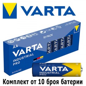 VARTA Industrial Pro AA Mignon Индустриални алкални батерии АА